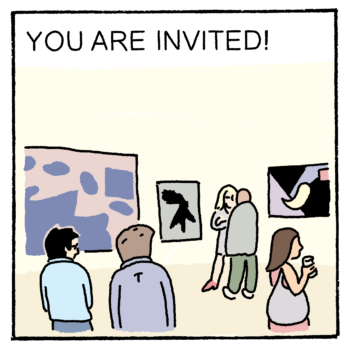 HUH_Kickstarter_6 HUH_Kickstarter_6